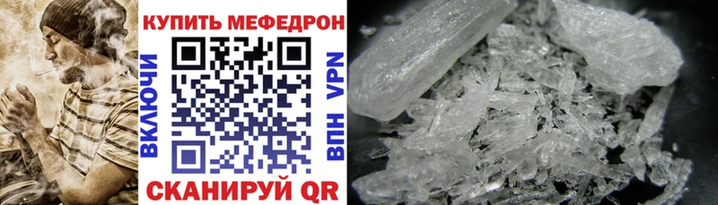 МАРИХУАНА Гвардейск