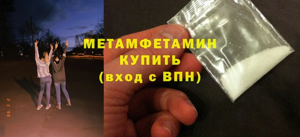 СК Магадан