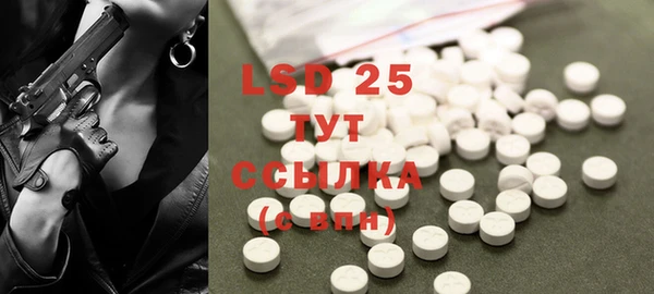 MDMA Чита