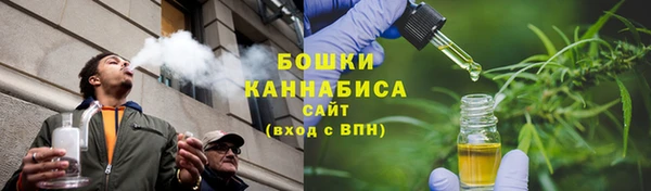 кокаин Магас