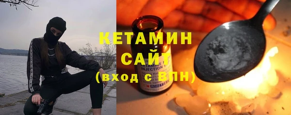 СК Магадан