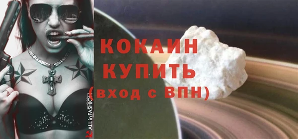 МДПВ Лихославль