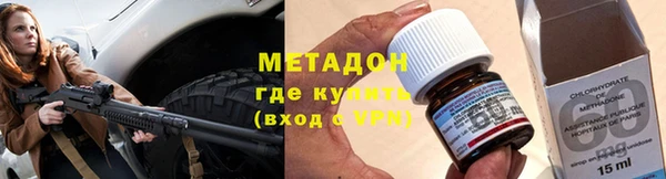 ECSTASY Пенза