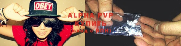 герыч Архангельск