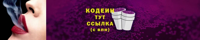 MDMA Чита