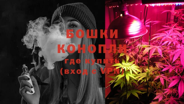 кокаин Магас