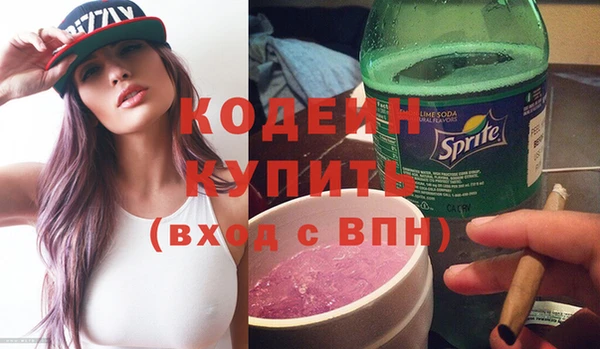 СК Магадан