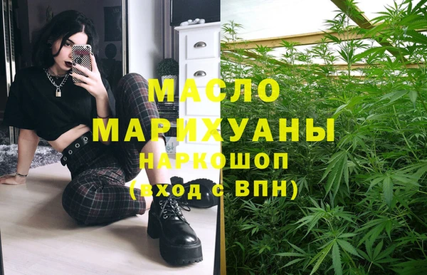 СК Магадан