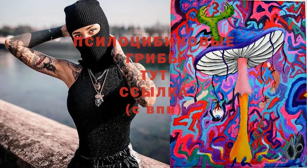 альфа пвп Майский