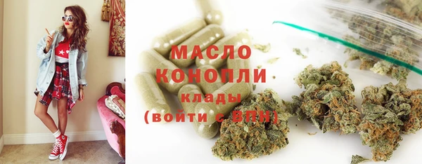 СК Магадан
