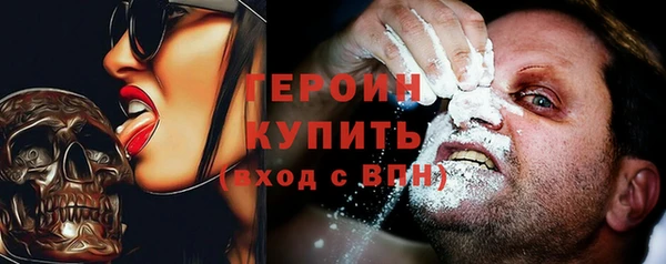 альфа пвп Майский